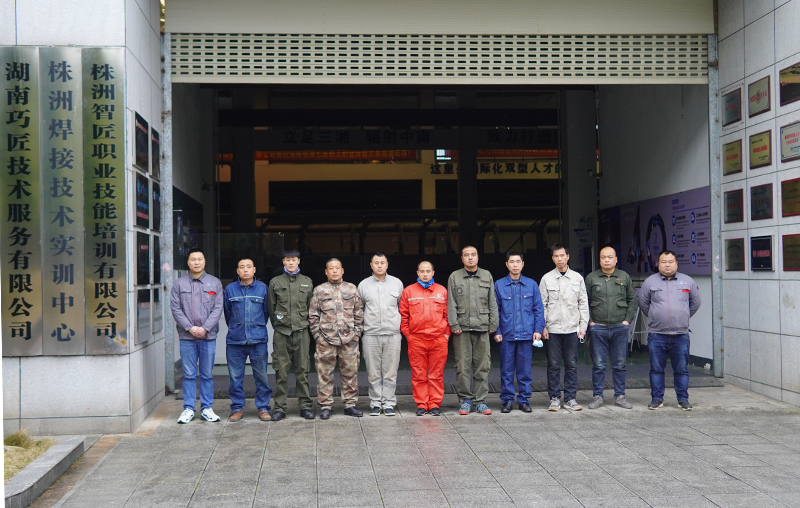 湘安公司第二批ISO9606国际焊工培训圆满结束