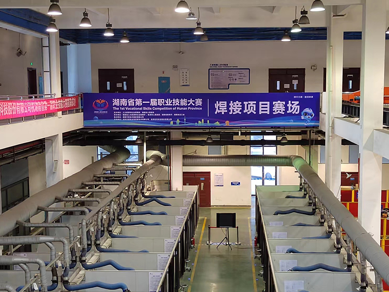 湖南省第一届职业技能大赛焊接项目比赛在巧匠技术举办